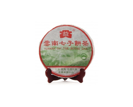 郑州普洱茶大益回收大益茶2004年彩大益500克 件/提/片